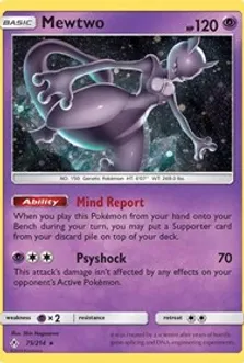 Mewtwo - 75/214 (Cosmos Holo) (Costco Exclusive)  Miscellaneous Cards &  Products (MCAP) #75
