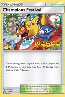注目の福袋をピックアップ！ Championships (World SM78 - Festival Champions 2017) SM • ポケモンカードゲーム