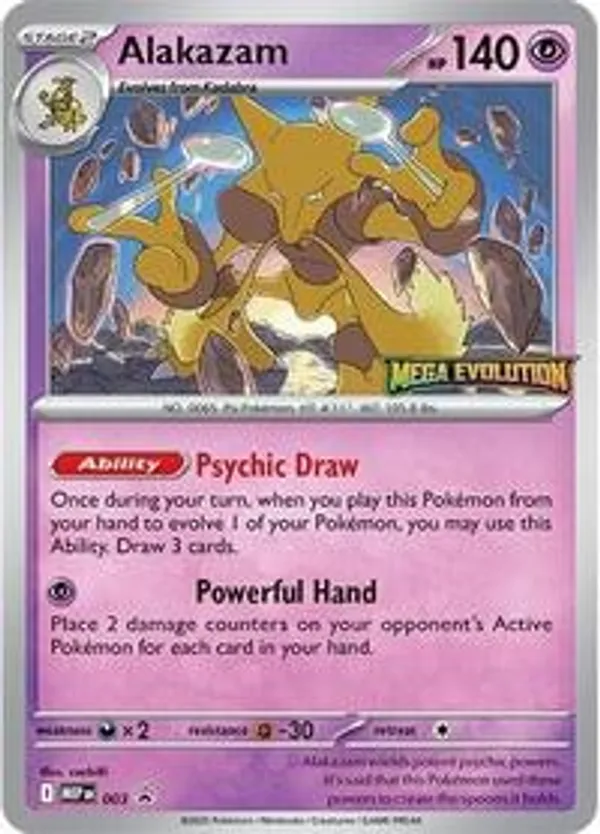 alakazam pokemon card price Amazon.com: Pokémon - Alakazam ex 215/091 - Paldean Fates main image 1